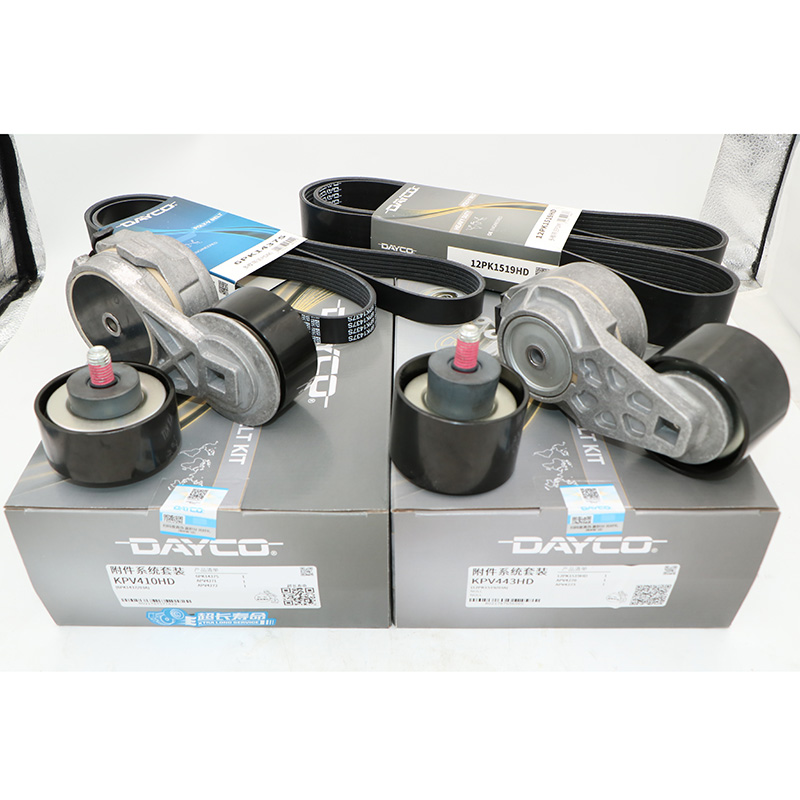 Комлект ГРМ KPV297HD