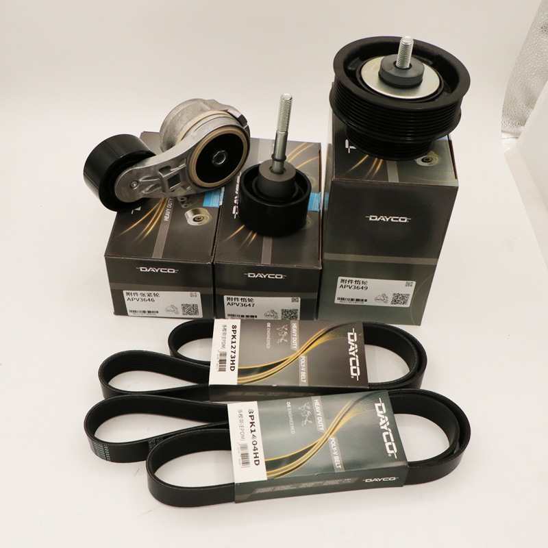 Комлект ГРМ(APV3647 APV3649 8PK1273HD 8PK1404HD APV3646)