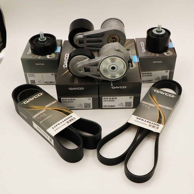 Комлект ГРМ(APV3721 APV4008 6PK1462HD 12PK1197HD APV4004 APV4006)