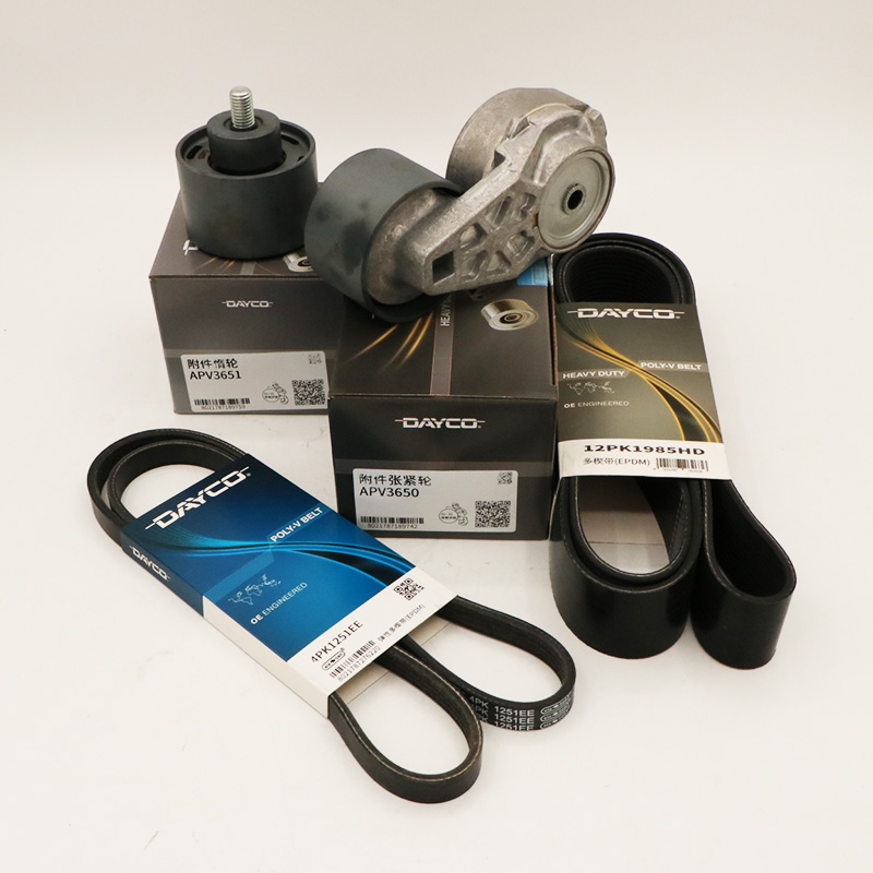 Комлект ГРМ(APV3651 4PK1251EE 12PK1985HD APV3650)