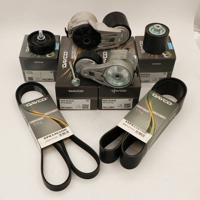 Комлект ГРМ (APV3721 APV3917 6PK1462HD 15PK1287HD APV3732 APV4004)