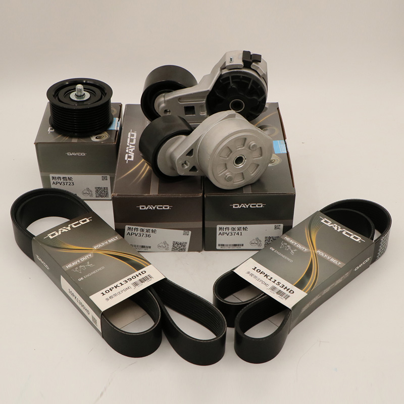 Комлект ГРМ(APV3723 10PK1153HD 10PK1390HD APV3736 APV3741)