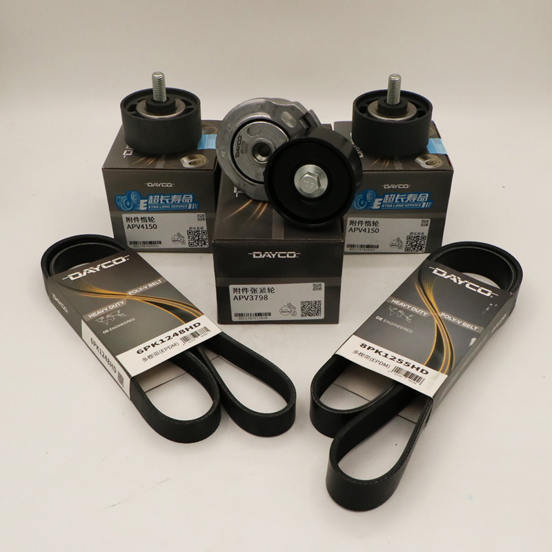 Комлект ГРМ(APV4150*2 6PK1248HD 8PK1255HD APV3798)