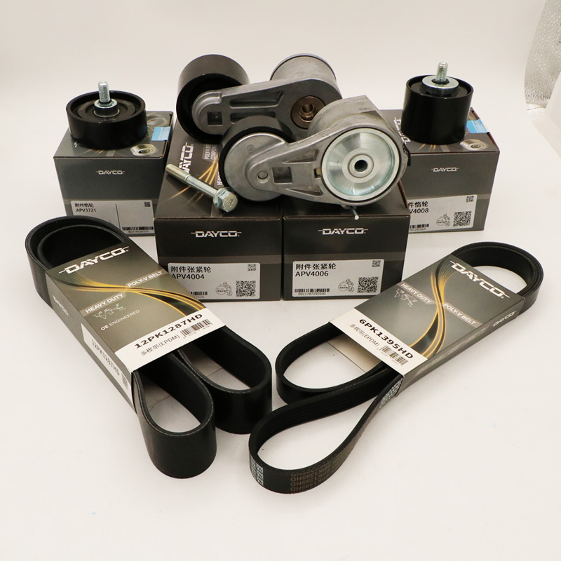 Комлект ГРМ(APV3721 APV4008 6PK1395HD 12PK1287HD APV4004 APV4006)