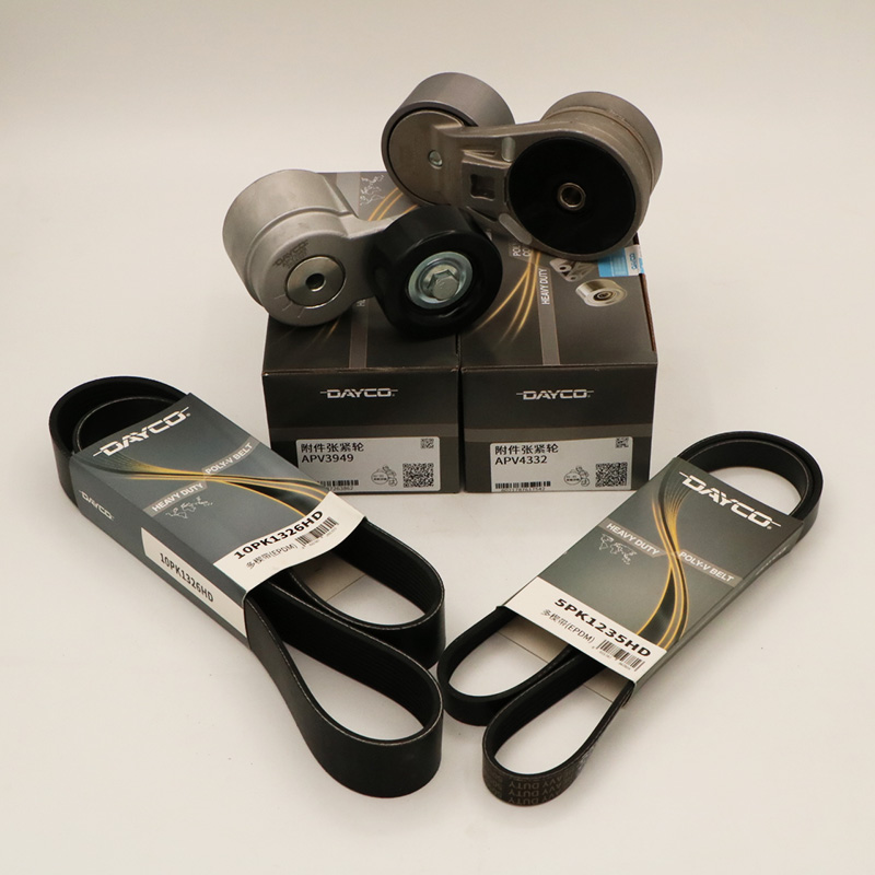 Комлект ГРМ(5PK1235HD 10PK1326HD APV3949 APV4332)