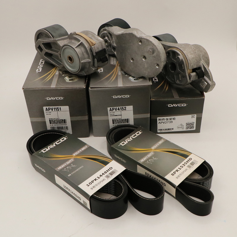 Комлект ГРМ(8PK1535HD 10PK1448HD APV1151 APV4152 APV2739)