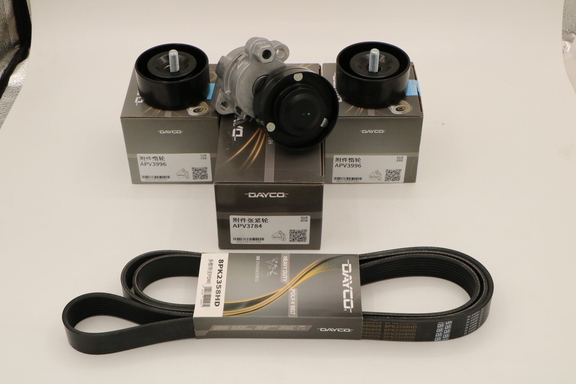 Комлект ГРМ(APV3996*2 8PK2319HD APV3784)